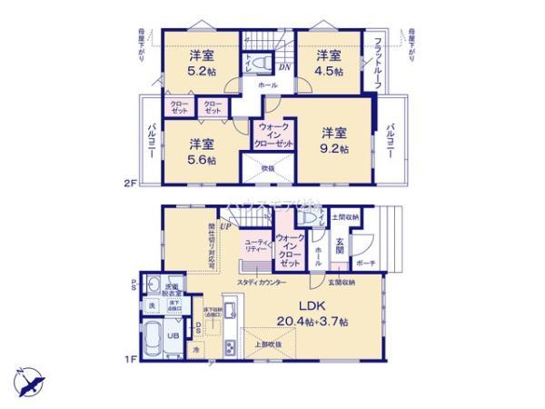 我孫子市船戸２丁目　1号棟　新築戸建