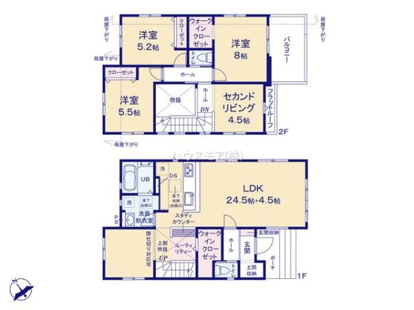 我孫子市船戸２丁目　2号棟　新築戸建