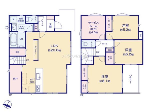 松戸市三矢小台４丁目　新築戸建