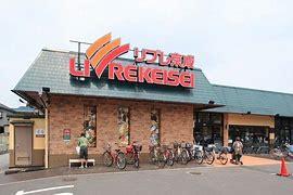 松戸市三矢小台4丁目 新築戸建(リブレ京成三矢小台店)