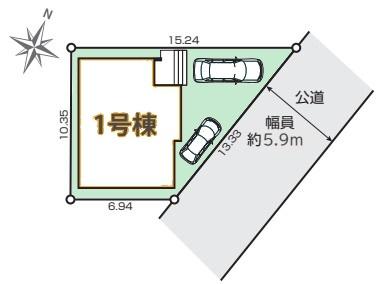 松戸市三矢小台４丁目　新築戸建