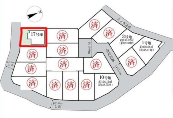 松戸市和名ケ谷　17号棟　新築戸建て