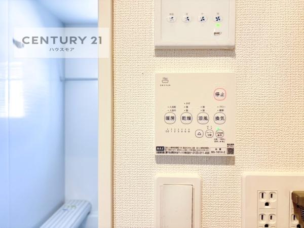 松戸市和名ケ谷　17号棟　新築戸建て