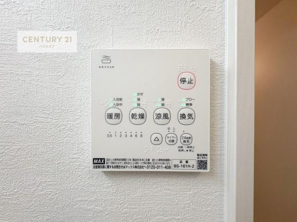 松戸市新松戸1丁目　新築戸建