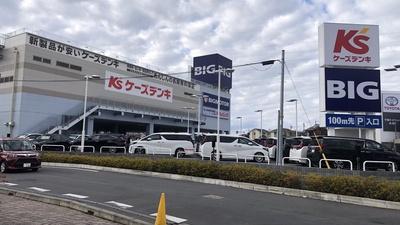 流山市松ケ丘4丁目 2号棟 新築戸建(ケーズデンキ南柏店)