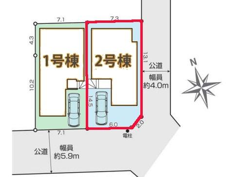流山市松ケ丘4丁目　2号棟　新築戸建