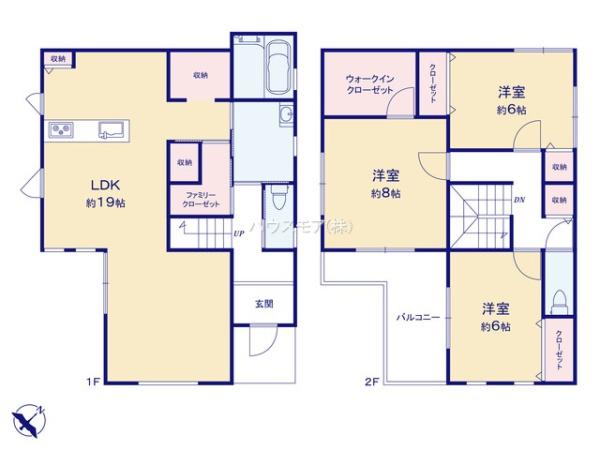 取手市米ノ井　新築戸建て