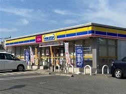 柏市新逆井1丁目 新築戸建(ミニストップ柏逆井店)