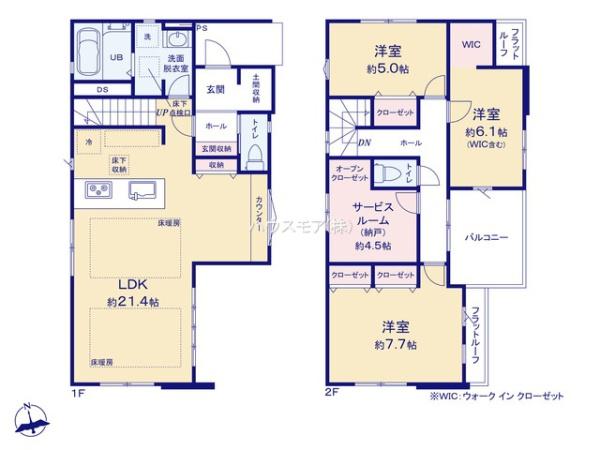 松戸市新松戸南2丁目　3号棟　新築戸建て
