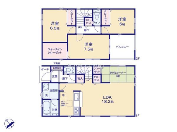 取手市紫水1丁目　1号棟　新築戸建て