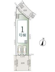 松戸市五香西1丁目　1号棟　新築戸建て