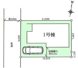 松戸市五香西3丁目　新築戸建