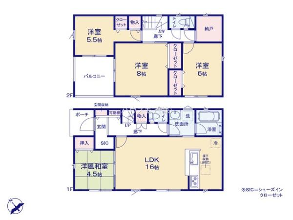 取手市紫水1丁目　2号棟　新築戸建て