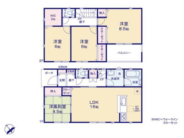 取手市紫水1丁目　3号棟　新築戸建て