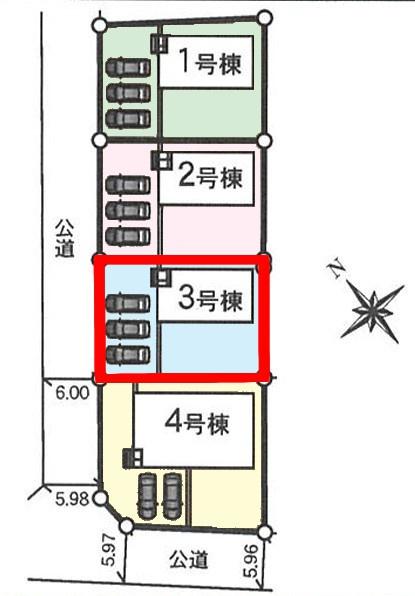 取手市紫水1丁目　3号棟　新築戸建て