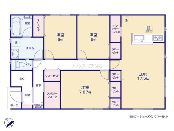 取手市紫水1丁目　4号棟　新築戸建て