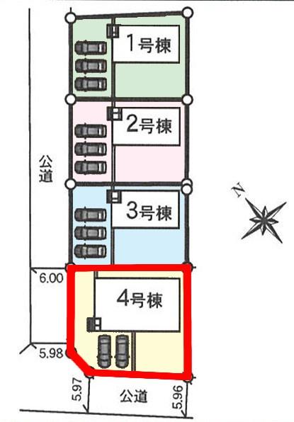 取手市紫水1丁目　4号棟　新築戸建て
