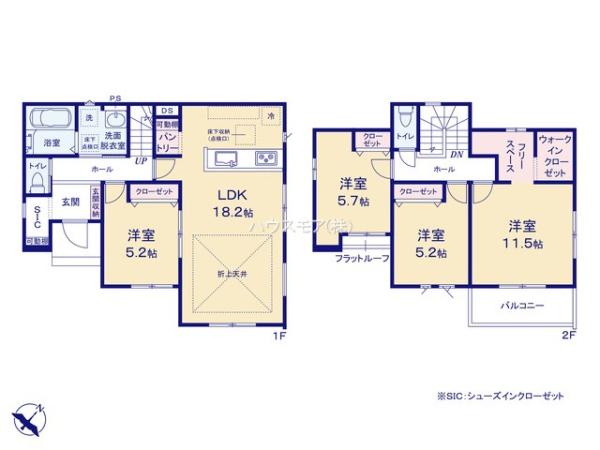 牛久市さくら台1丁目　3号棟　新築戸建て