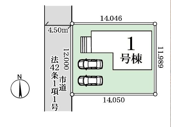 柏市布施新町4丁目　新築戸建て