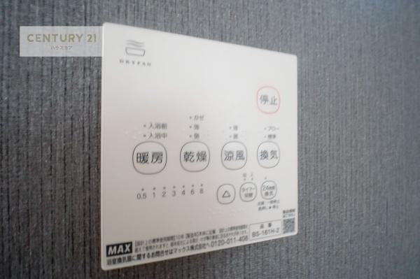 柏市つくしが丘５丁目の新築一戸建