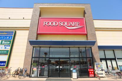我孫子寿2丁目 1号棟 新築戸建(カスミフードスクエア我孫子寿店)