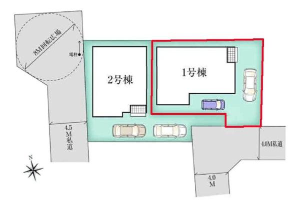 我孫子寿2丁目　1号棟　新築戸建