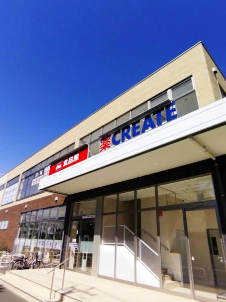 松戸市常盤平2丁目 2号棟 新築戸建て(おっ母さん食品館常盤平店)
