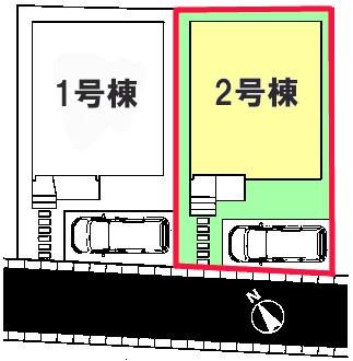 松戸市常盤平2丁目　2号棟　新築戸建て