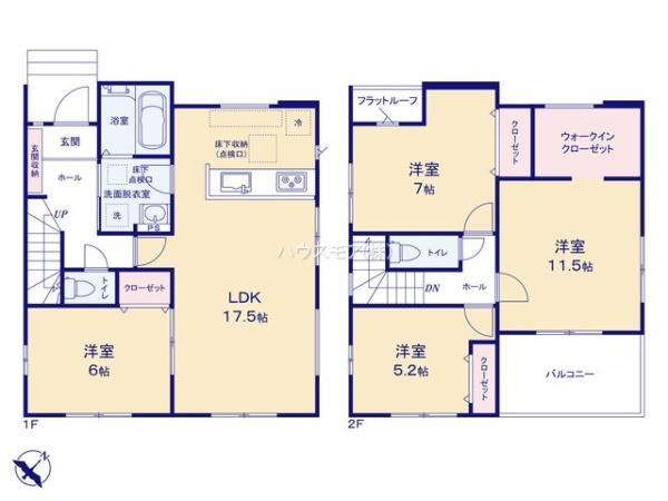 松戸市六高台5丁目　新築戸建て