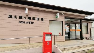 松戸市横須賀1丁目 新築戸建(流山鰭ヶ崎郵便局)