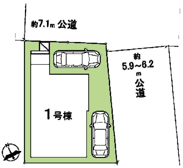 松戸市横須賀1丁目　新築戸建