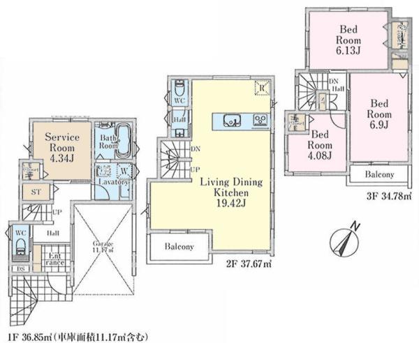 柏市あけぼの2丁目　2号棟　新築戸建て