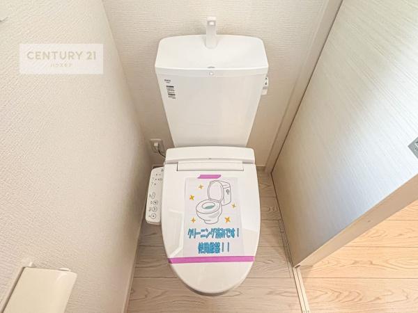 柏市増尾6丁目　新築戸建て