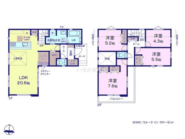 柏市旭町８丁目　2号棟　新築戸建
