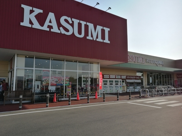 牛久市刈谷町1丁目 1号棟 新築戸建(カスミフードスクエア牛久刈谷店)