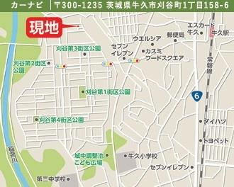 牛久市刈谷町1丁目　1号棟　新築戸建
