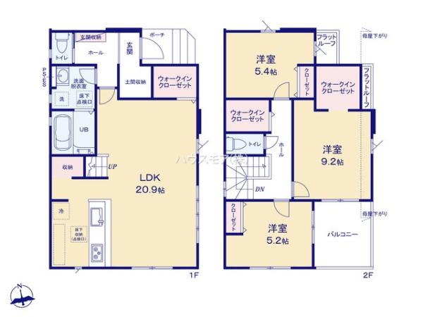 松戸市西馬橋3丁目　1号棟　新築戸建