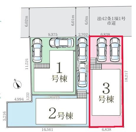松戸市常盤平双葉町　3号棟　新築戸建