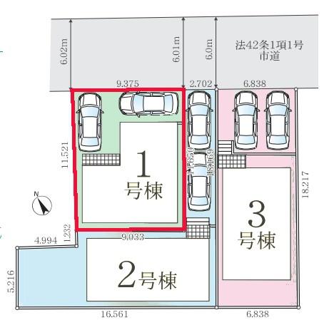 松戸市常盤平双葉町　1号棟　新築戸建
