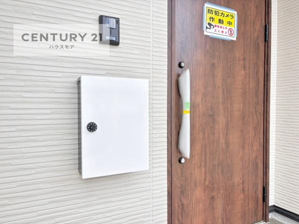 松戸市六実１丁目の新築一戸建