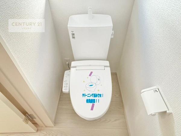 松戸市常盤平2丁目　1号棟　新築戸建