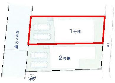 松戸市常盤平2丁目　1号棟　新築戸建