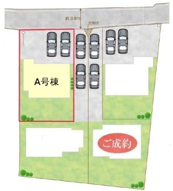 流山市西深井　A号棟　新築戸建