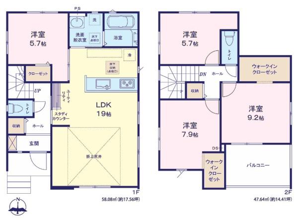 我孫子市船戸3丁目　1号棟　新築戸建て