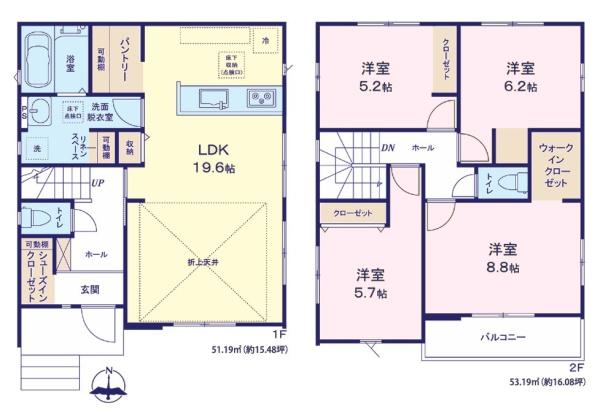 我孫子市船戸3丁目　2号棟　新築戸建て