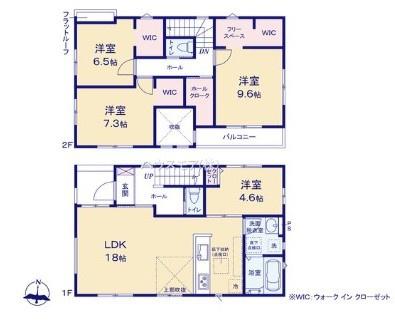 流山市三輪野山1丁目　4号棟　新築戸建