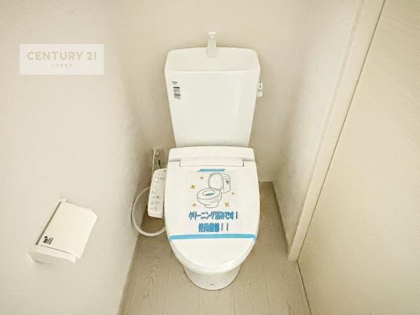 流山市三輪野山1丁目　1号棟　新築戸建