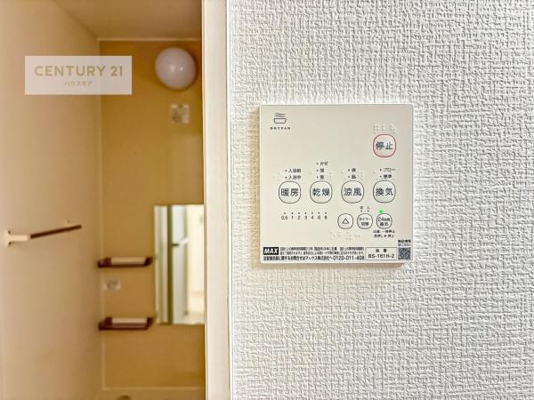 流山市三輪野山1丁目　1号棟　新築戸建