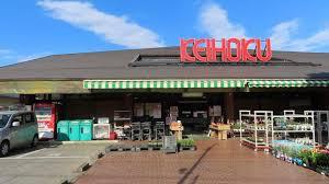 柏市布施新町4丁目の新築一戸建(KEIHOKU布施店)