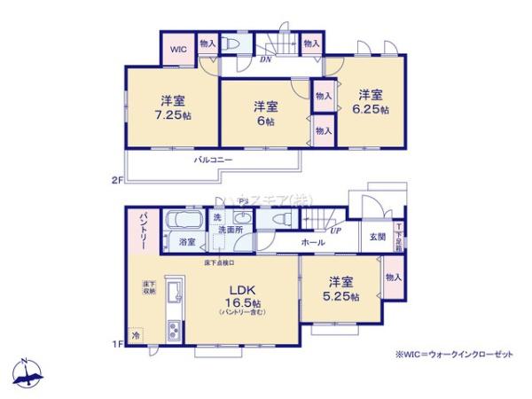 流山市西深井　C号棟　新築戸建